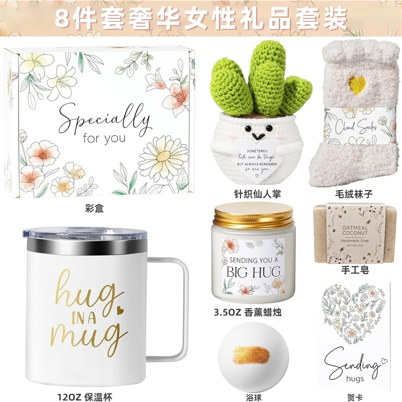 Hug In A Mug Self Care Gift Se - đánh giá và giá Spa Wellness In